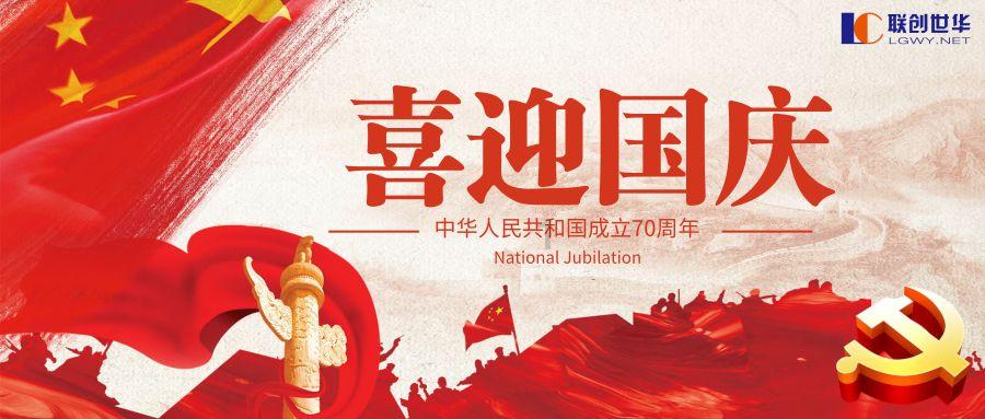 解答疑惑,智慧问答网站-非正式员工工资需要计提吗?尽在眼前