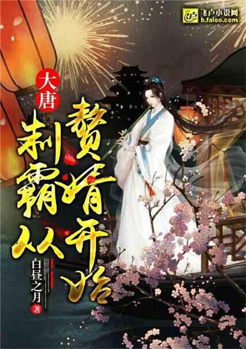 动物帮帮忙保卫家园